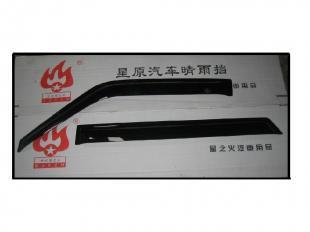 供应富迪探索者/天马价格_供应富迪探索者/天马厂家_世界工厂网产品信息库