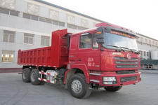宏昌天马自卸汽车|图片|产品|公告 第4页 中国汽车网