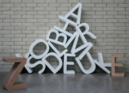 居家生活创意单品 天马储物的实用美学